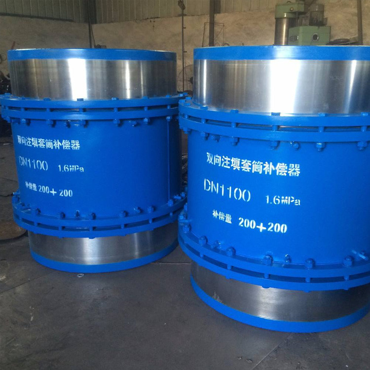 �����ܵ���Ͳ�a(b��)�������b����